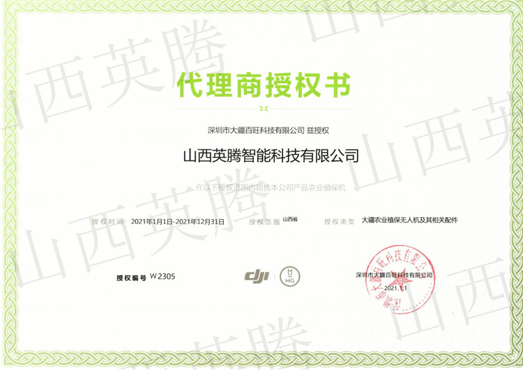 &#20061;&#28216;&#23089;&#20048;&#40;&#78;&#105;&#110;&#101;&#71;&#97;&#109;&#101;&#83;&#112;&#111;&#114;&#116;&#115;&#41;&#23448;&#26041;&#32593;&#31449;&#45;&#20061;&#28216;&#24341;&#39046;&#23089;&#20048;&#28526;&#27969;